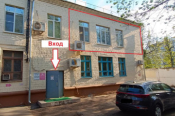 none, 123,6 м², 2/2 эт.