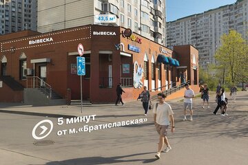 Помещение своб.назн., 43,5 м², 1/1 эт.