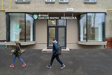 Помещение своб.назн., 95 м², 1/8 эт.