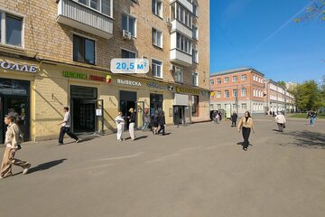 Помещение своб.назн., 20,5 м², 1/8 эт.