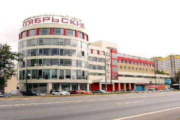 Офис, 225 м², 5/5 эт.