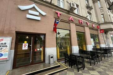 Помещение своб.назн., 404 м², 1/5 эт.