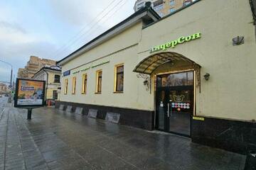 Помещение своб.назн., 271 м², 1/1 эт.