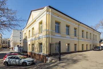 Офис, 327 м², 2/2 эт.