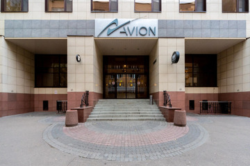 Офис, 1485 м², 4/6 эт.