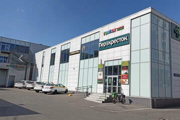 Помещение своб.назн., 480 м², 2/2 эт.