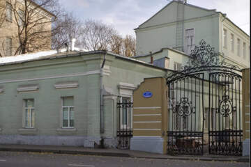 Отдельно стоящее здание, 1337 м²