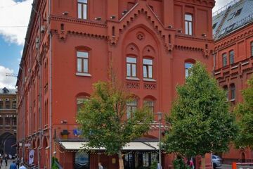 Офис, 551 м², 5/7 эт.