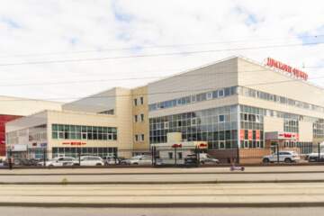 Офис, 145 м², 4/5 эт.