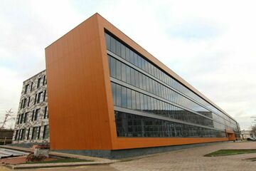 Офис, 185 м², 1/7 эт.