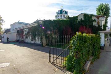 Офис, 120 м², 1/2 эт.