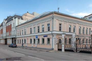 Офис, 285 м², 1/2 эт.