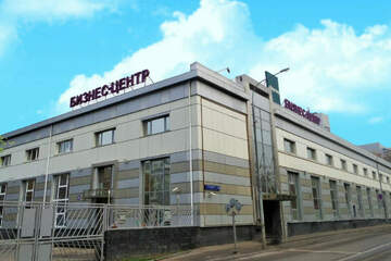 Офис, 202,5 м², 6/8 эт.