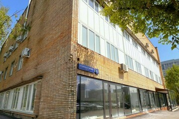 Офис, 268,4 м², 1/5 эт.