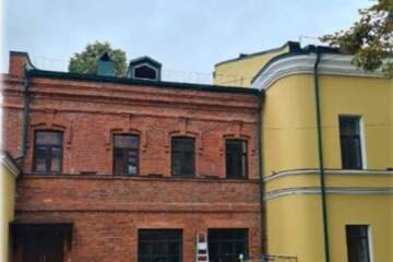 Офис, 91,8 м², 1/2 эт.