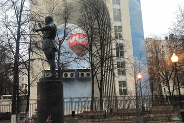 Офис, 968,8 м², 5/5 эт.