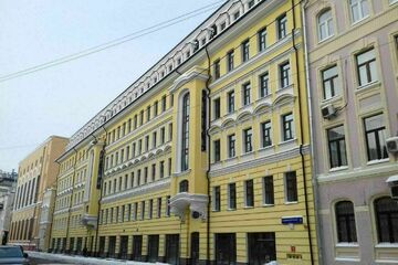 Офис, 400 м², 3/5 эт.