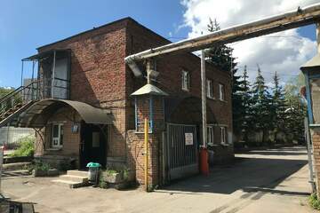 Офис, 270 м², 1/2 эт.