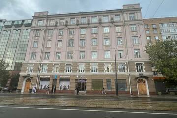 Офис, 150 м², 6/7 эт.