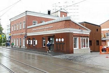 Офис, 236,4 м², 2/5 эт.