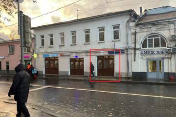 Помещение своб.назн., 33 м², 1/2 эт.