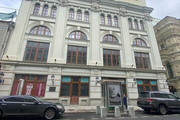 Офис, 315 м², 4/5 эт.