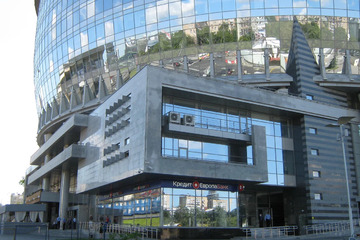 Офис, 350 м², 7/15 эт.