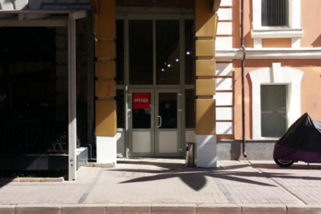 Офис, 242,7 м², 2/4 эт.