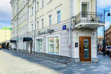 Офис, 187 м², 5/5 эт.
