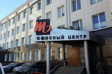 Помещение своб.назн., 86 м², 2/4 эт.