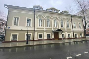 Офис, 1266 м², 1/2 эт.