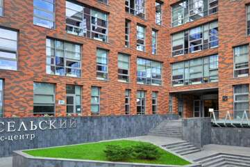 Офис, 358 м², 1/7 эт.