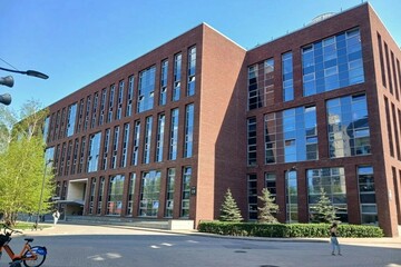 Офис, 253 м², 5/6 эт.