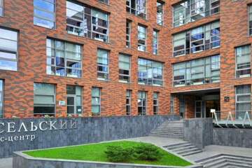 Офис, 358 м², 1/7 эт.
