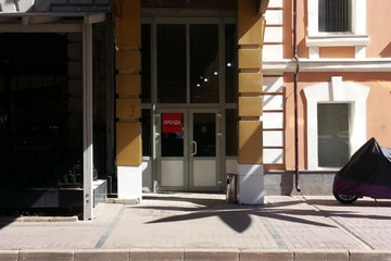Офис, 242,7 м², 2/4 эт.