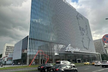 Офис, 270 м², 1/18 эт.