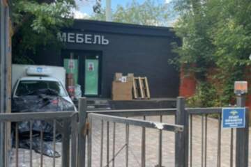 Офис, 203,8 м², 1/1 эт.
