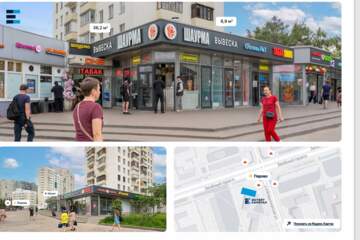 Помещение своб.назн., 38,2 м², 1/1 эт.