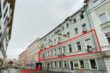 Офис, 282,3 м², 2/5 эт.